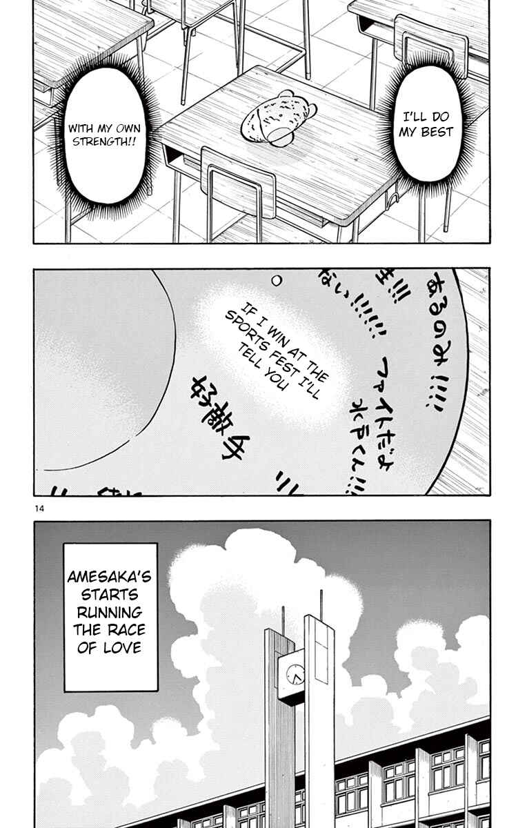 Page 14 Chapter 59 Ponkotsu-chan Kenshouchuu