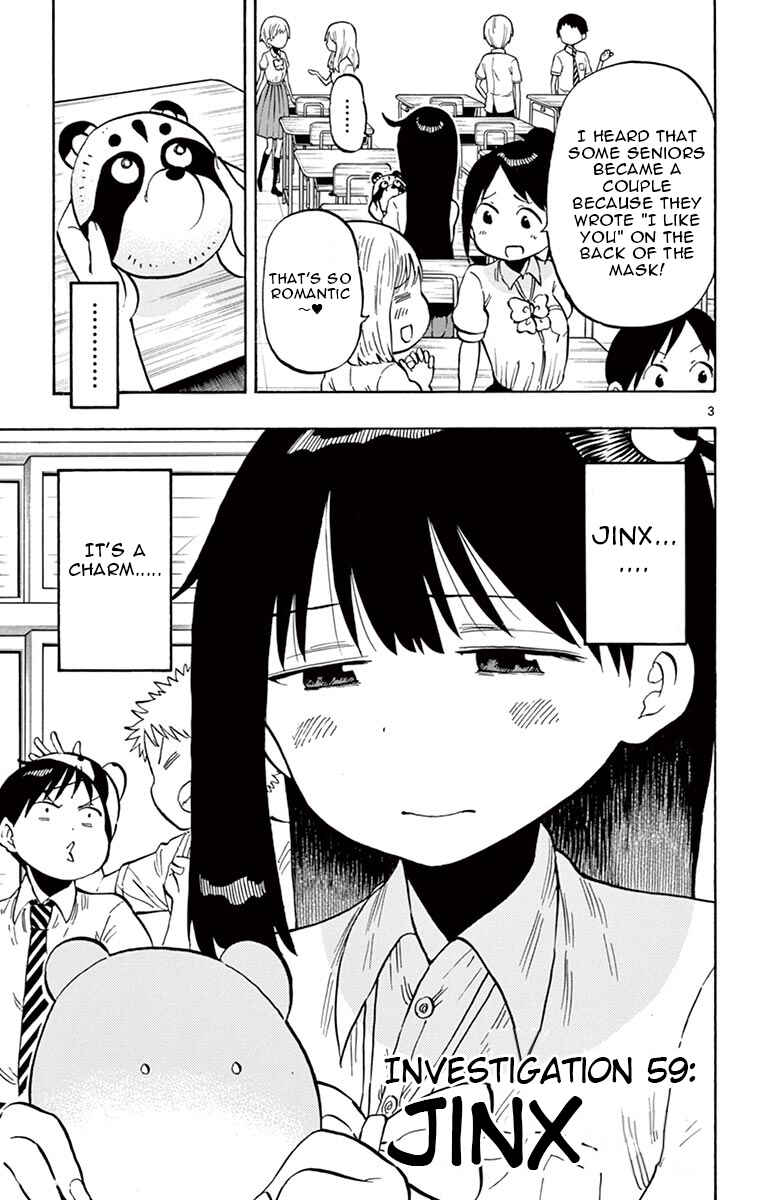 Page 3 Chapter 59 Ponkotsu-chan Kenshouchuu
