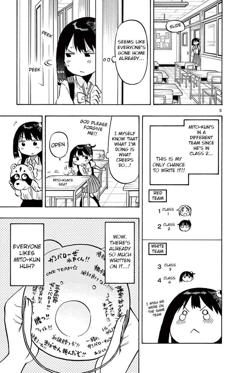 Page 5 Chapter 59 Ponkotsu-chan Kenshouchuu