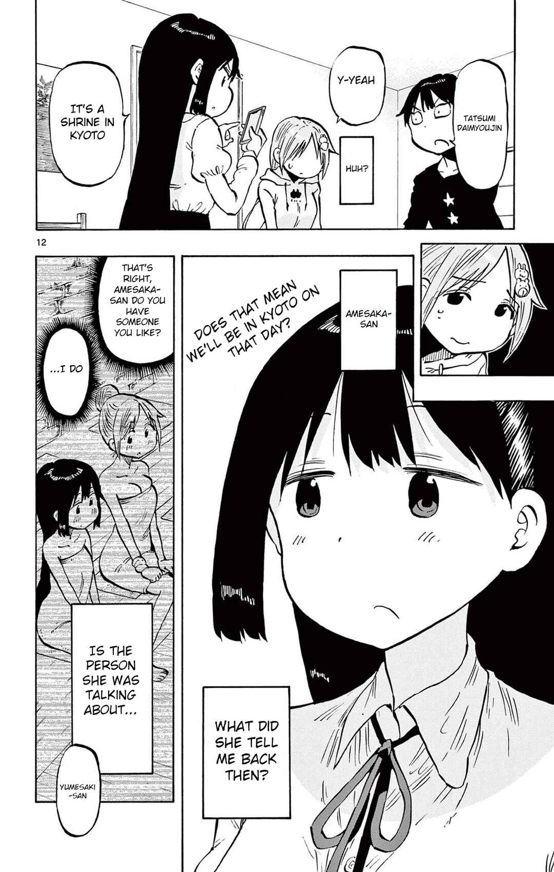 Page 12 Chapter 92 Ponkotsu-chan Kenshouchuu