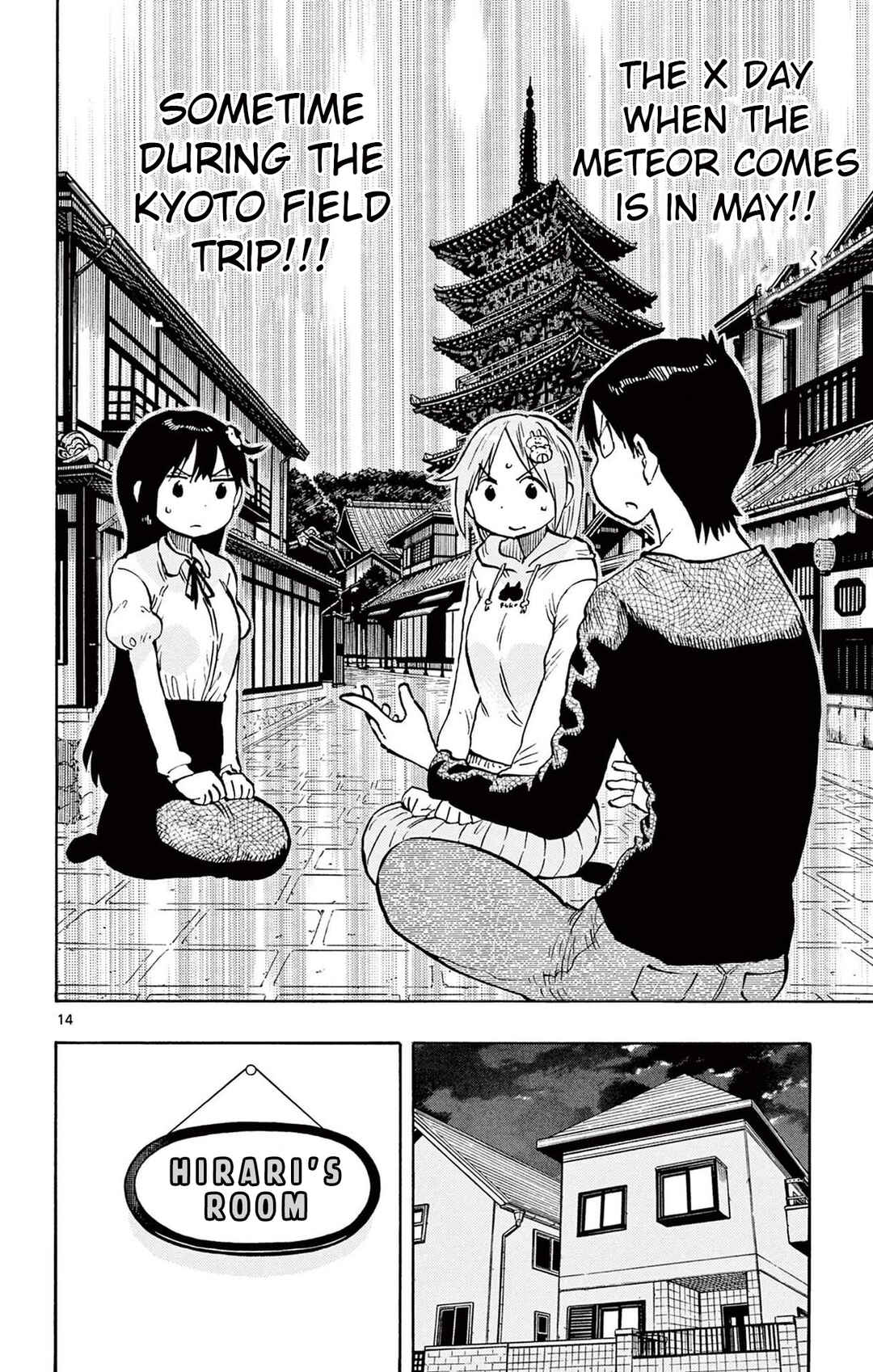 Page 14 Chapter 92 Ponkotsu-chan Kenshouchuu