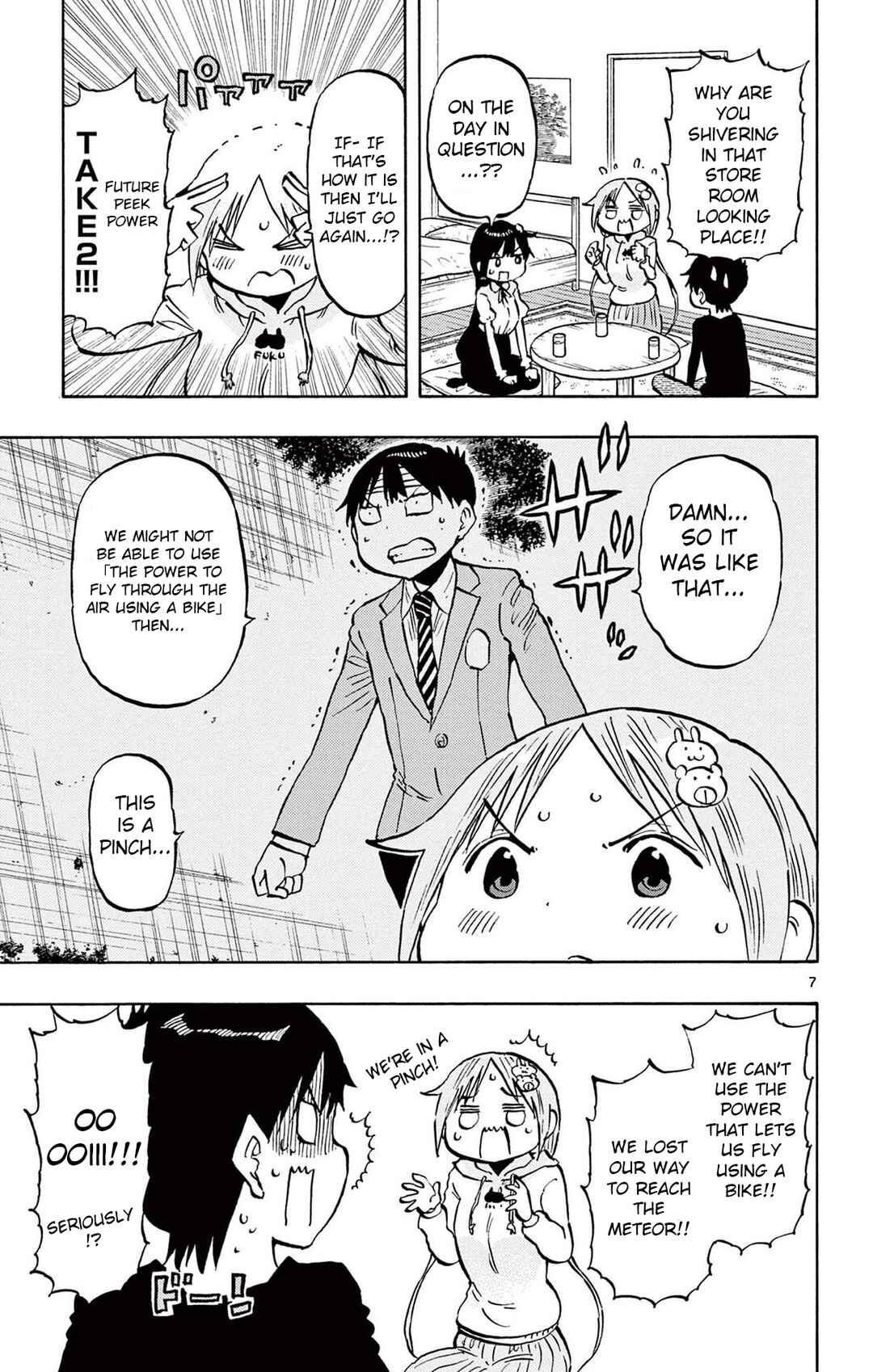Page 7 Chapter 92 Ponkotsu-chan Kenshouchuu
