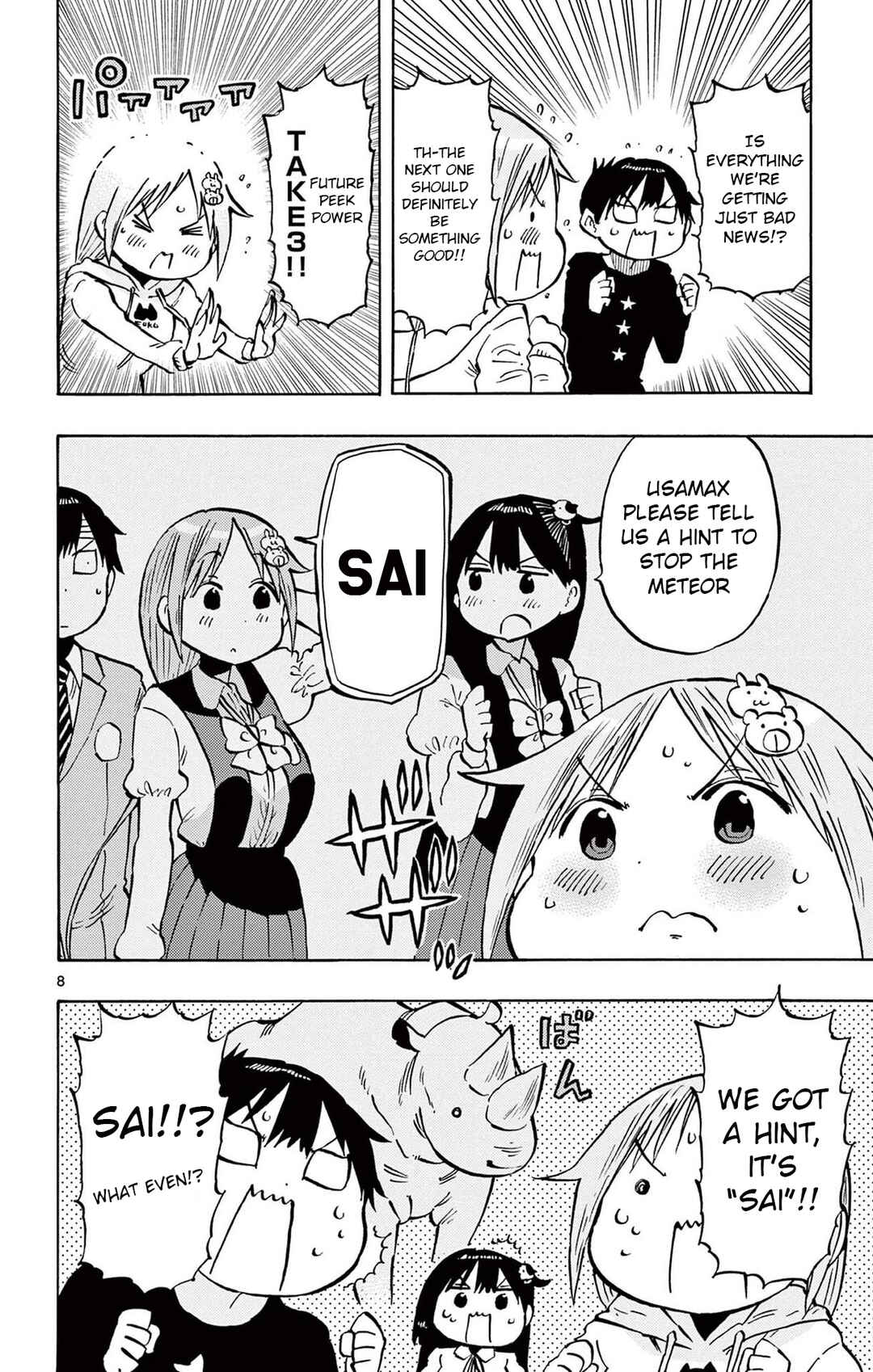 Page 8 Chapter 92 Ponkotsu-chan Kenshouchuu