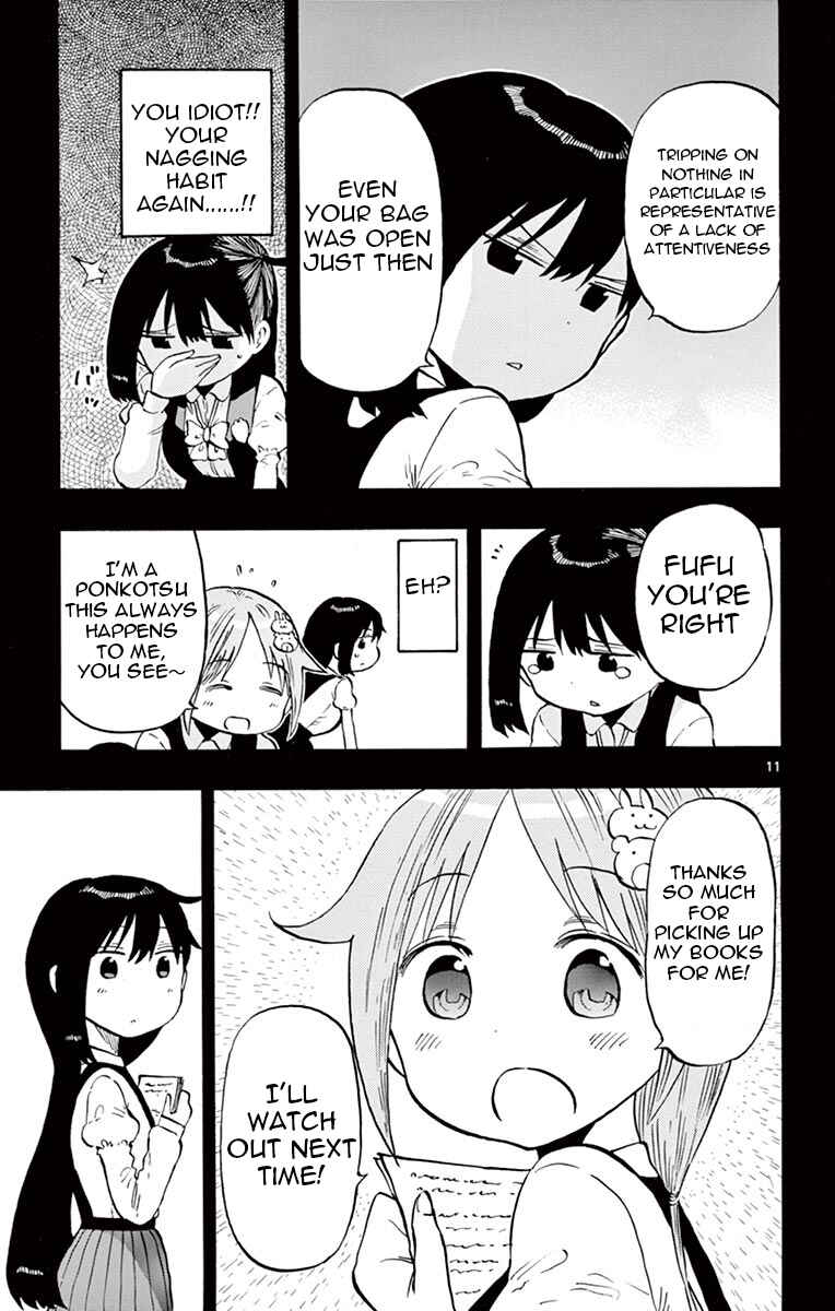 Page 11 Chapter 45 Ponkotsu-chan Kenshouchuu