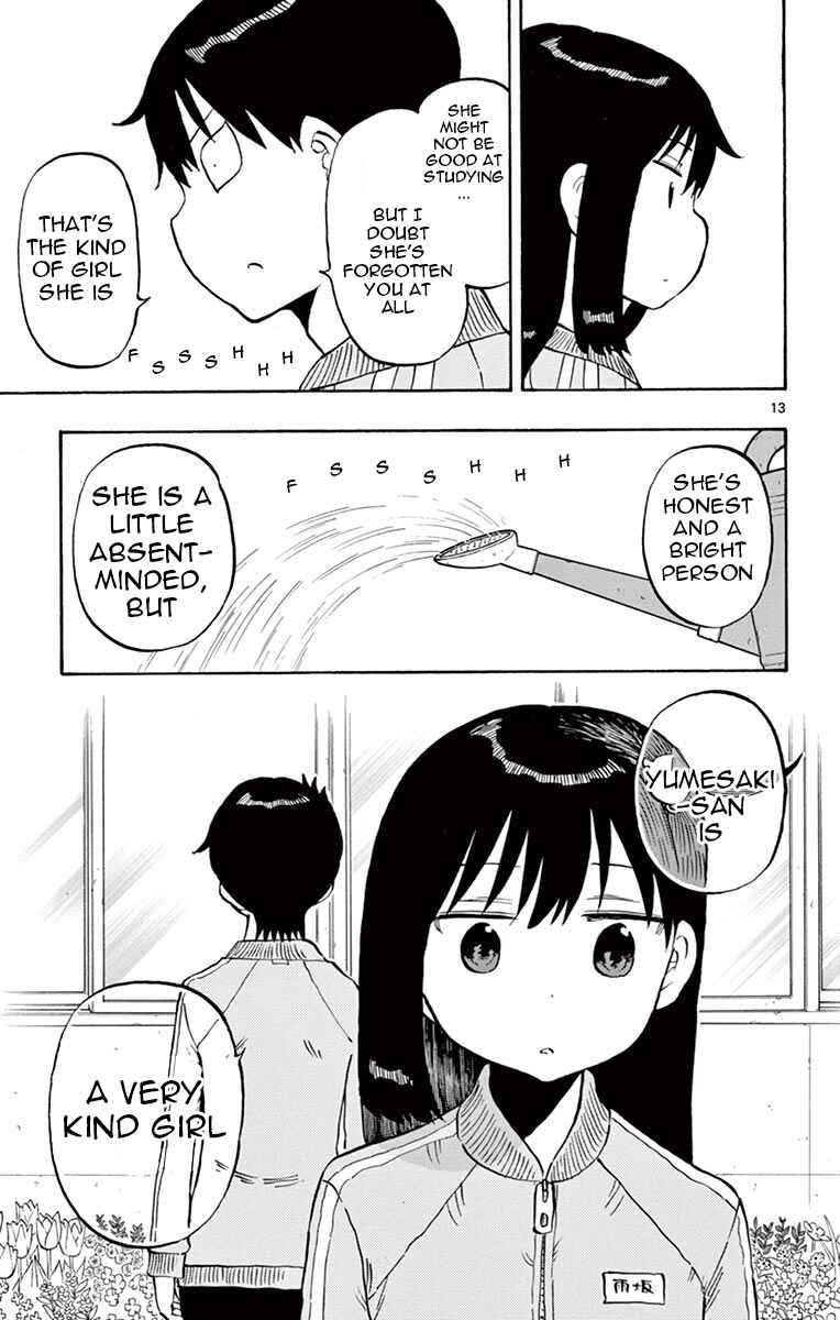 Page 13 Chapter 45 Ponkotsu-chan Kenshouchuu