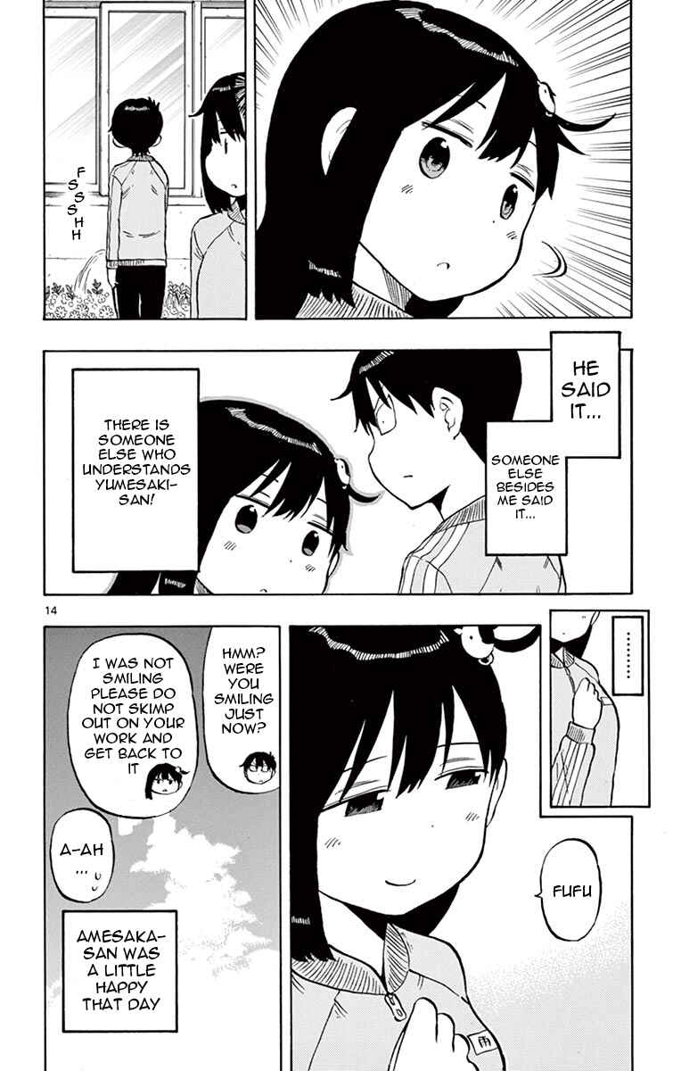 Page 14 Chapter 45 Ponkotsu-chan Kenshouchuu