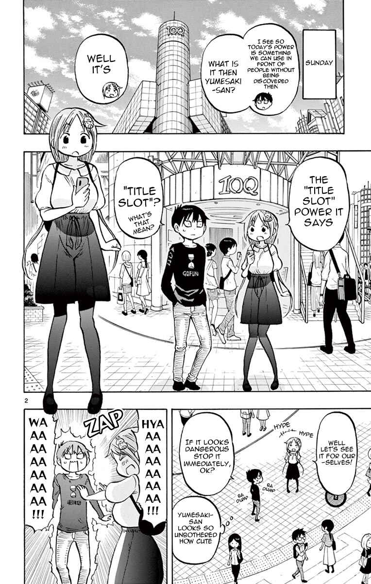 Page 2 Chapter 57 Ponkotsu-chan Kenshouchuu