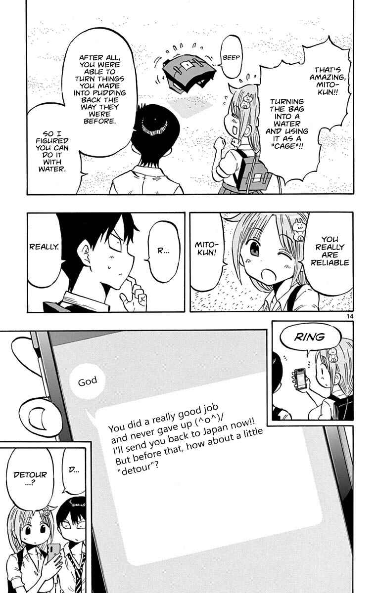 Page 14 Chapter 9 Ponkotsu-chan Kenshouchuu