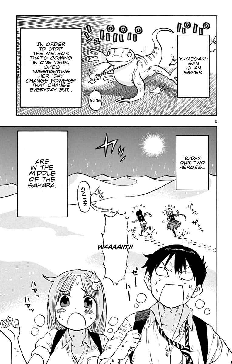 Page 2 Chapter 9 Ponkotsu-chan Kenshouchuu