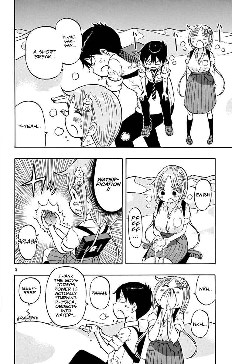 Page 3 Chapter 9 Ponkotsu-chan Kenshouchuu