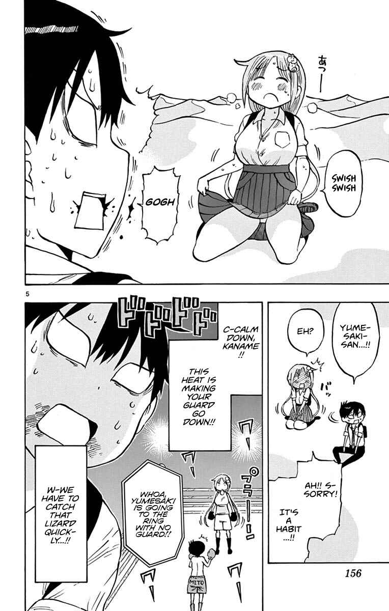 Page 5 Chapter 9 Ponkotsu-chan Kenshouchuu