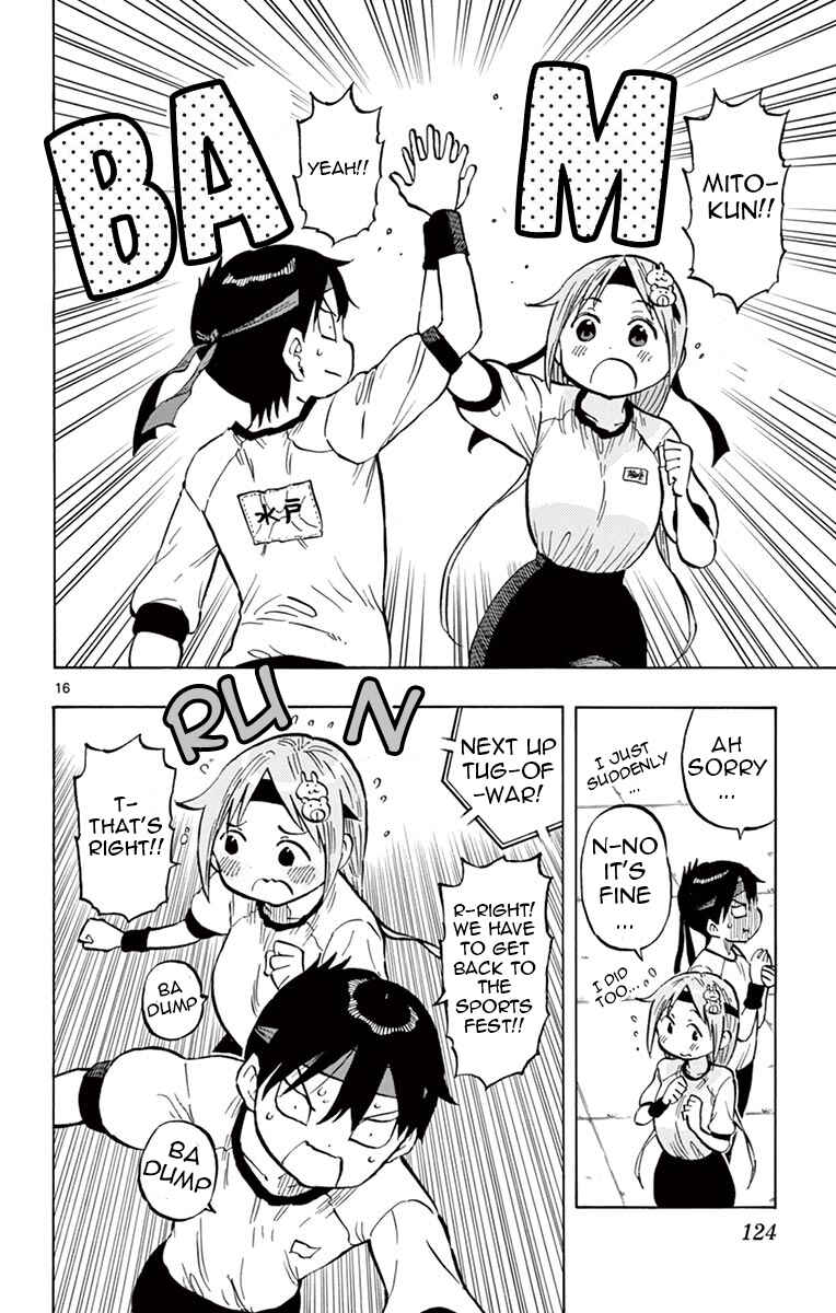 Page 16 Chapter 61 Ponkotsu-chan Kenshouchuu