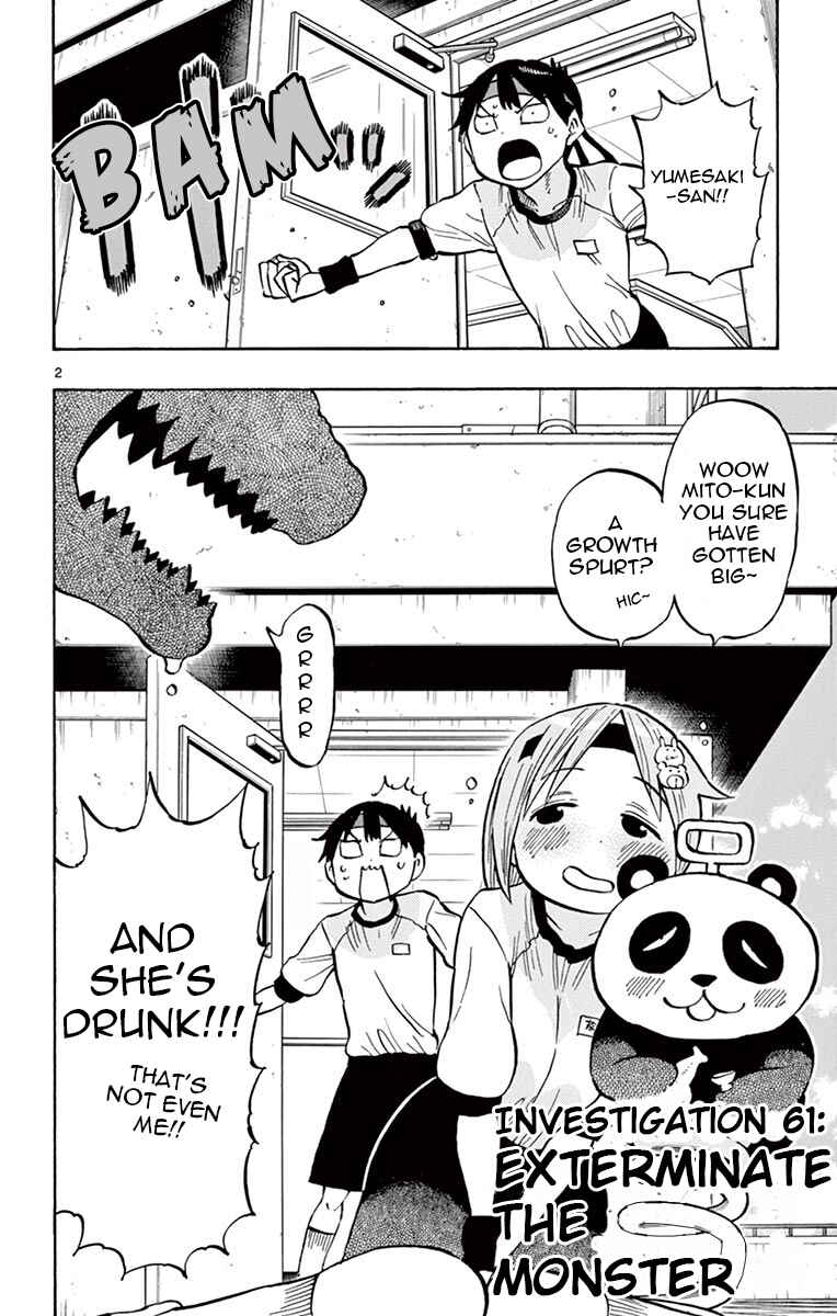 Page 2 Chapter 61 Ponkotsu-chan Kenshouchuu