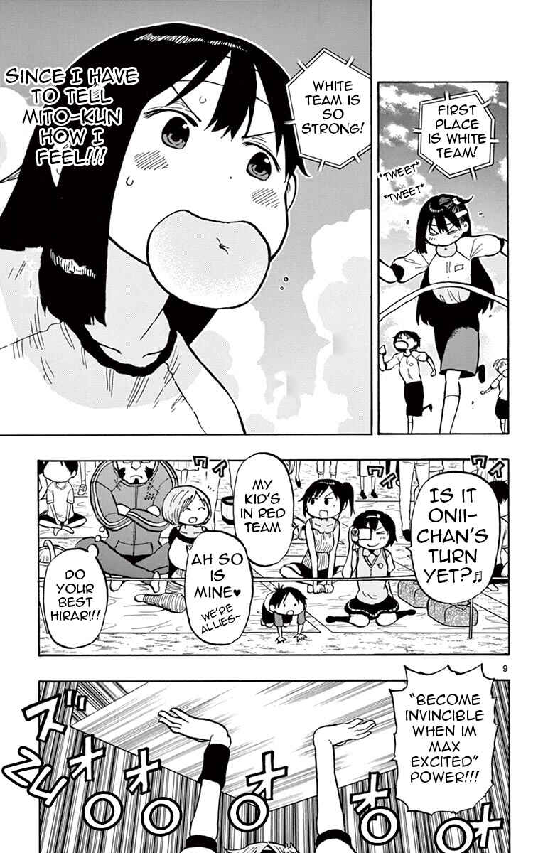 Page 9 Chapter 61 Ponkotsu-chan Kenshouchuu
