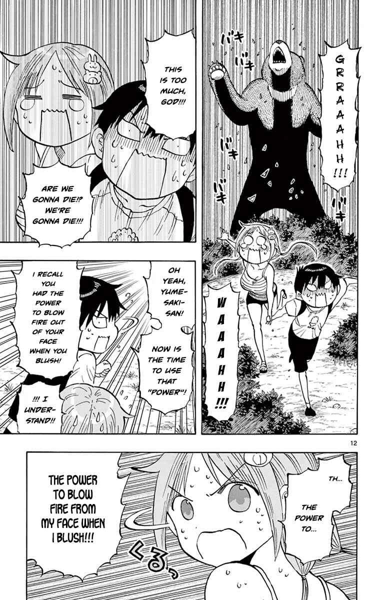 Page 12 Chapter 29 Ponkotsu-chan Kenshouchuu