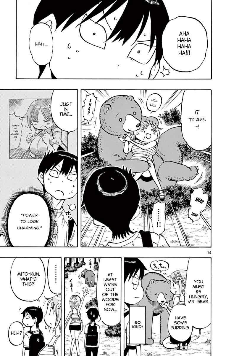 Page 14 Chapter 29 Ponkotsu-chan Kenshouchuu