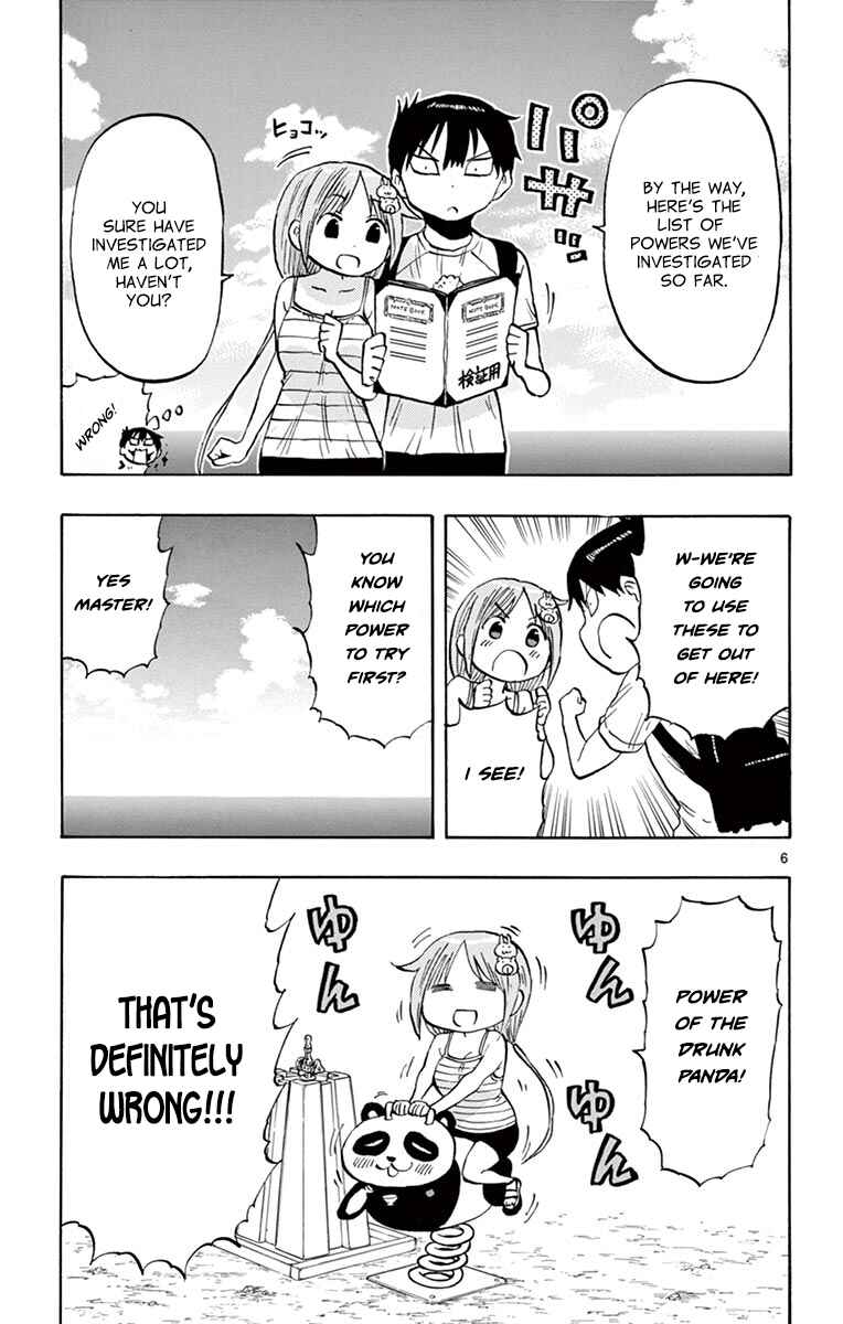 Page 6 Chapter 29 Ponkotsu-chan Kenshouchuu