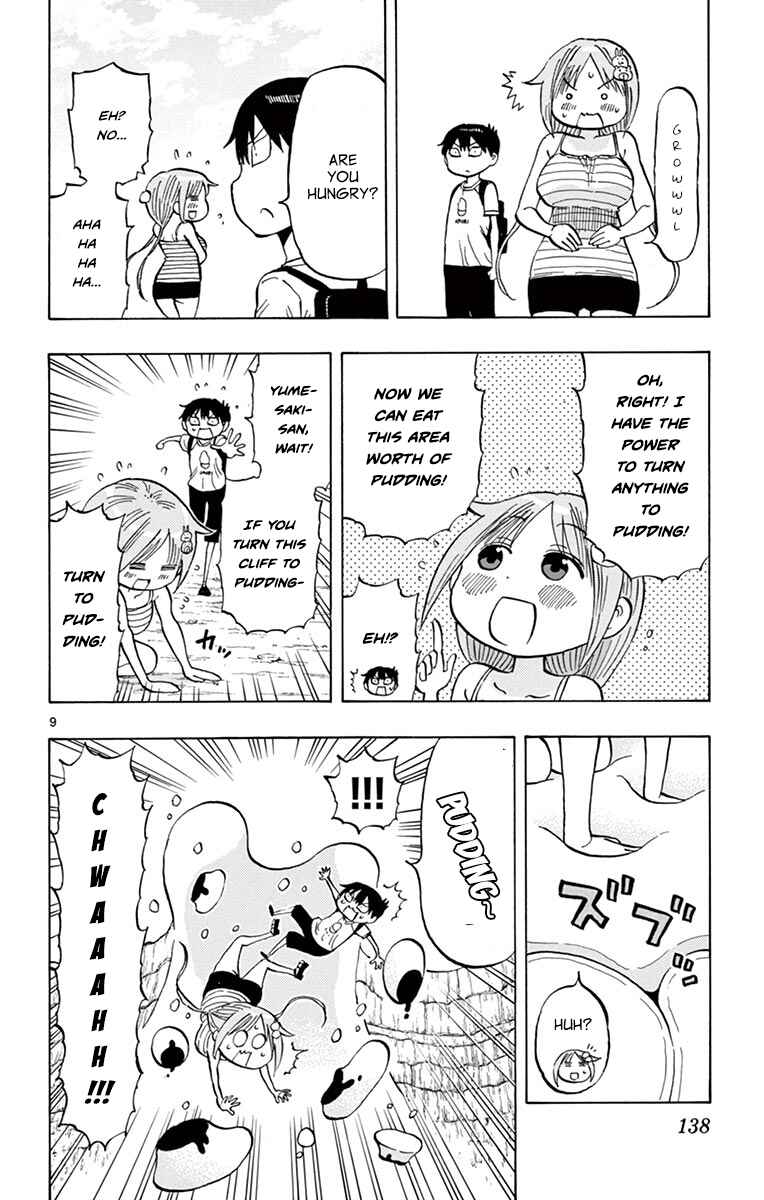 Page 9 Chapter 29 Ponkotsu-chan Kenshouchuu