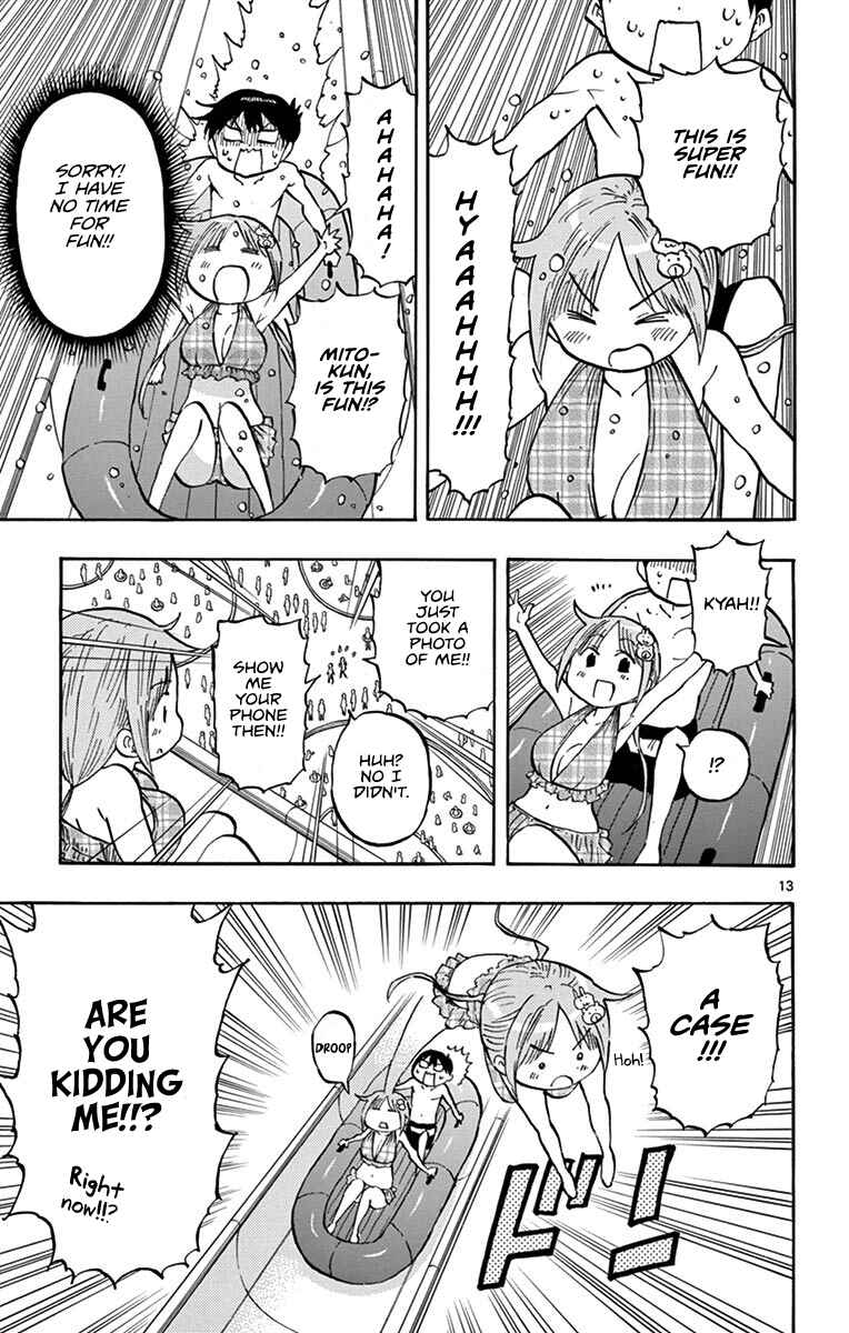 Page 13 Chapter 24 Ponkotsu-chan Kenshouchuu