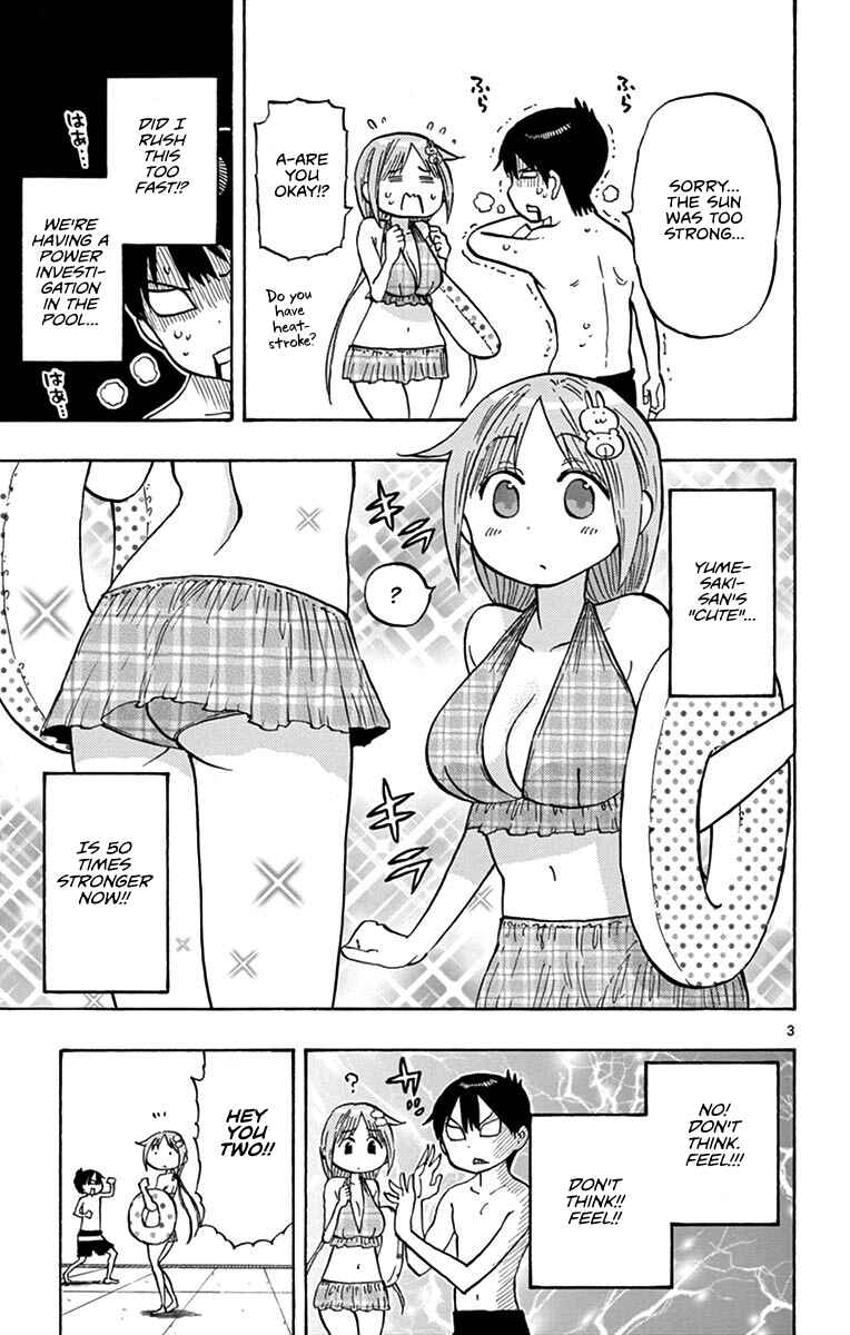 Page 3 Chapter 24 Ponkotsu-chan Kenshouchuu