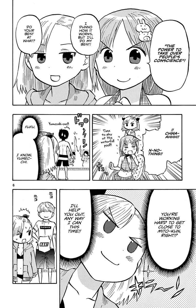 Page 6 Chapter 24 Ponkotsu-chan Kenshouchuu