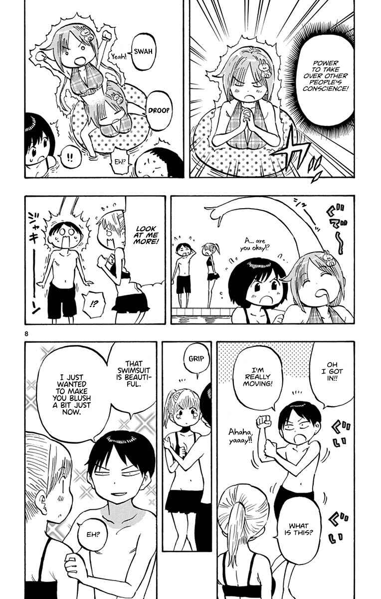 Page 8 Chapter 24 Ponkotsu-chan Kenshouchuu