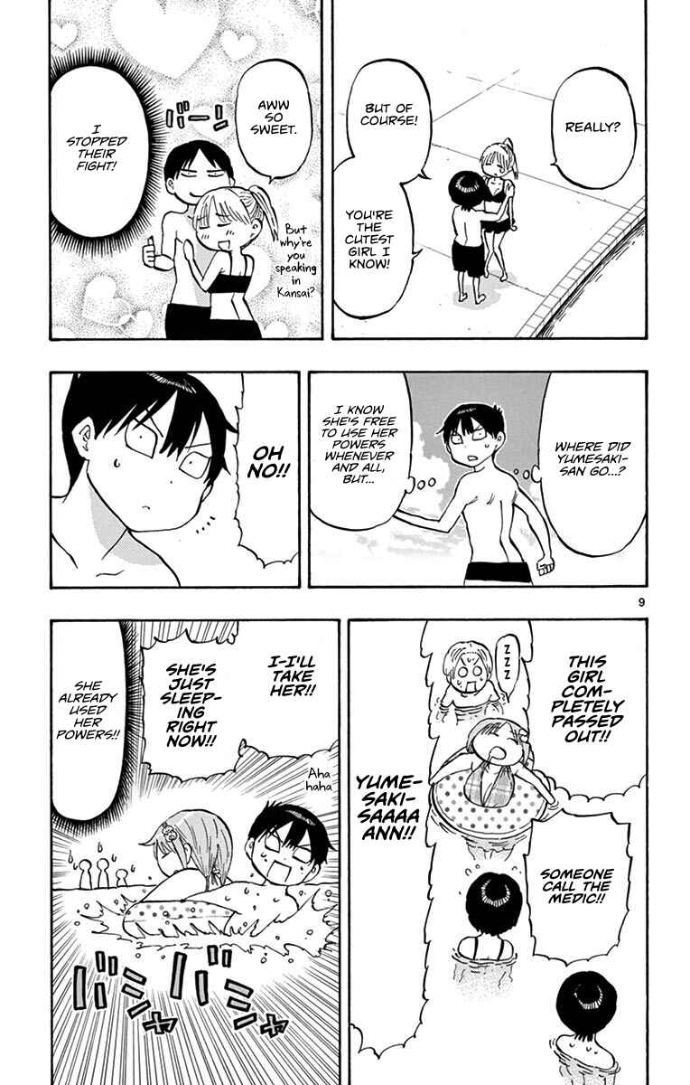 Page 9 Chapter 24 Ponkotsu-chan Kenshouchuu