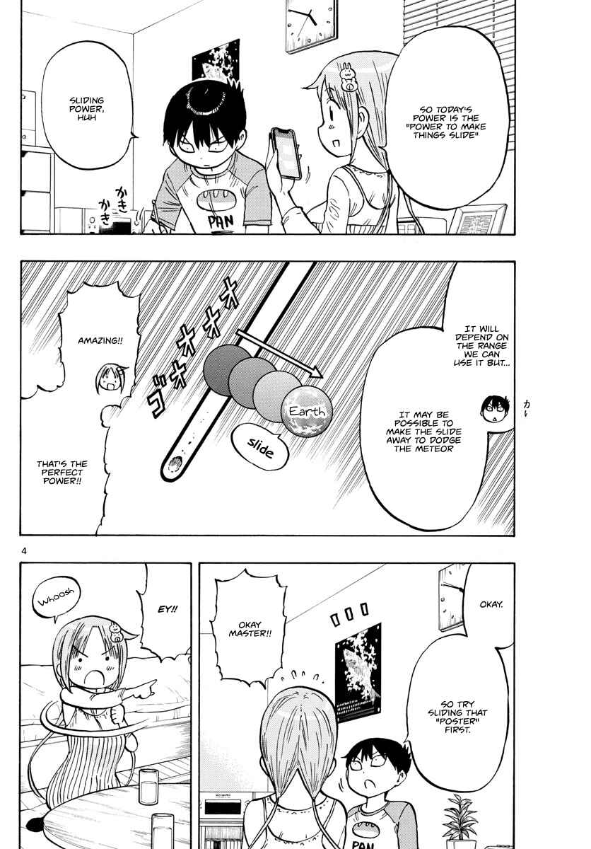 Page 4 Chapter 6 Ponkotsu-chan Kenshouchuu