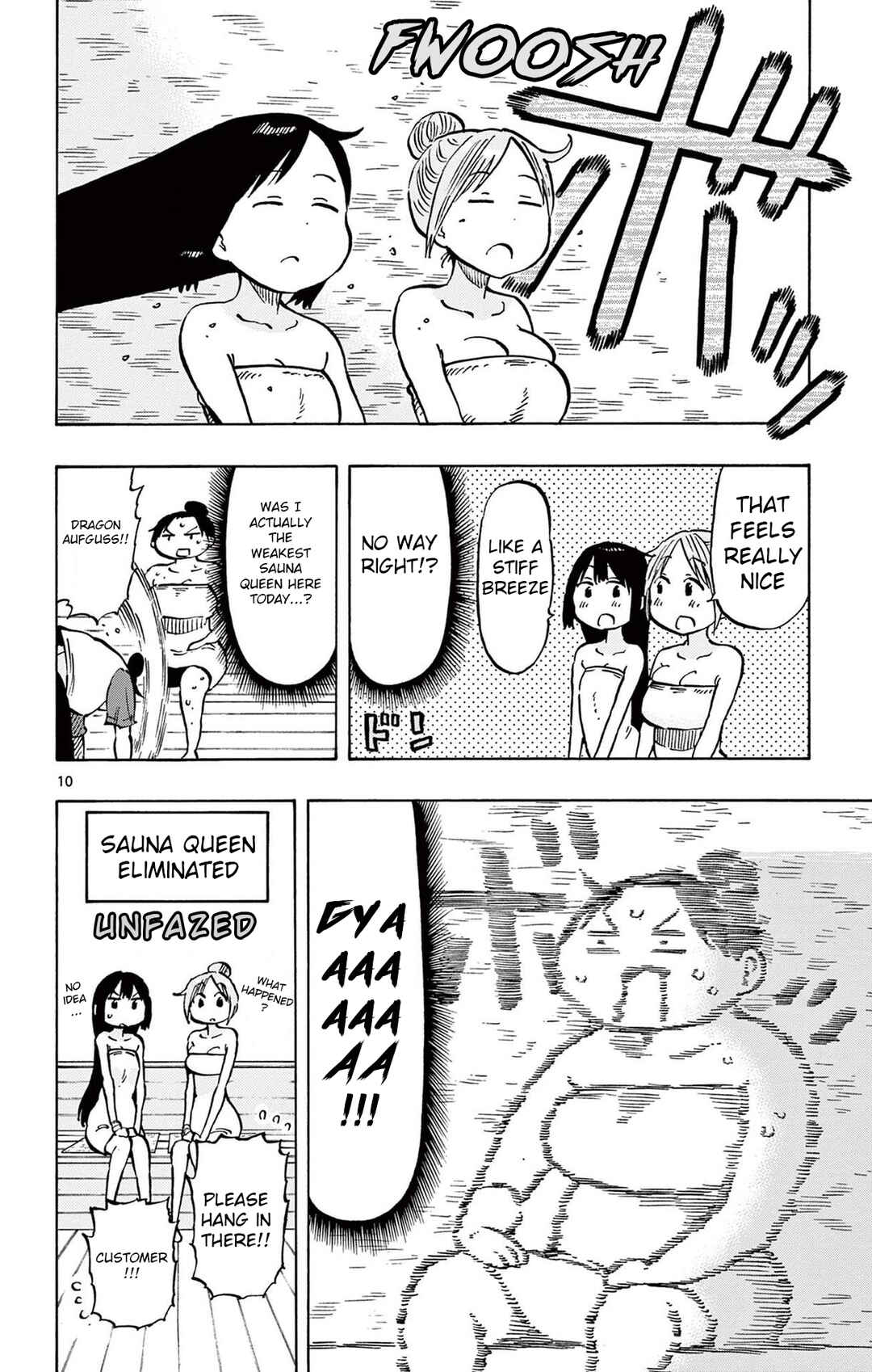 Page 10 Chapter 86 Ponkotsu-chan Kenshouchuu