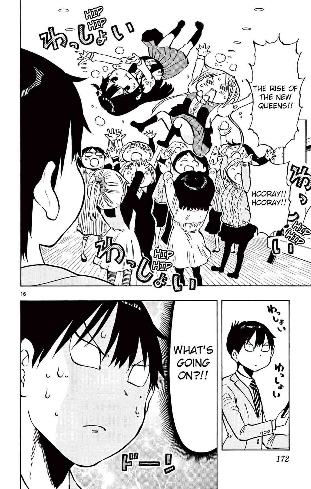 Page 16 Chapter 86 Ponkotsu-chan Kenshouchuu