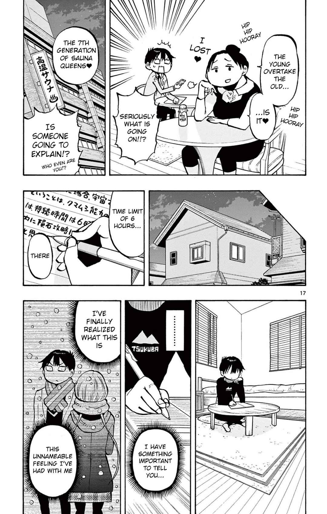 Page 17 Chapter 86 Ponkotsu-chan Kenshouchuu