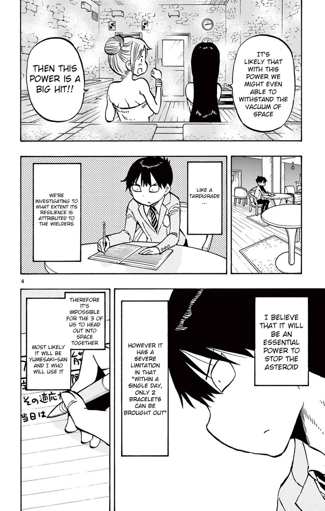 Page 4 Chapter 86 Ponkotsu-chan Kenshouchuu
