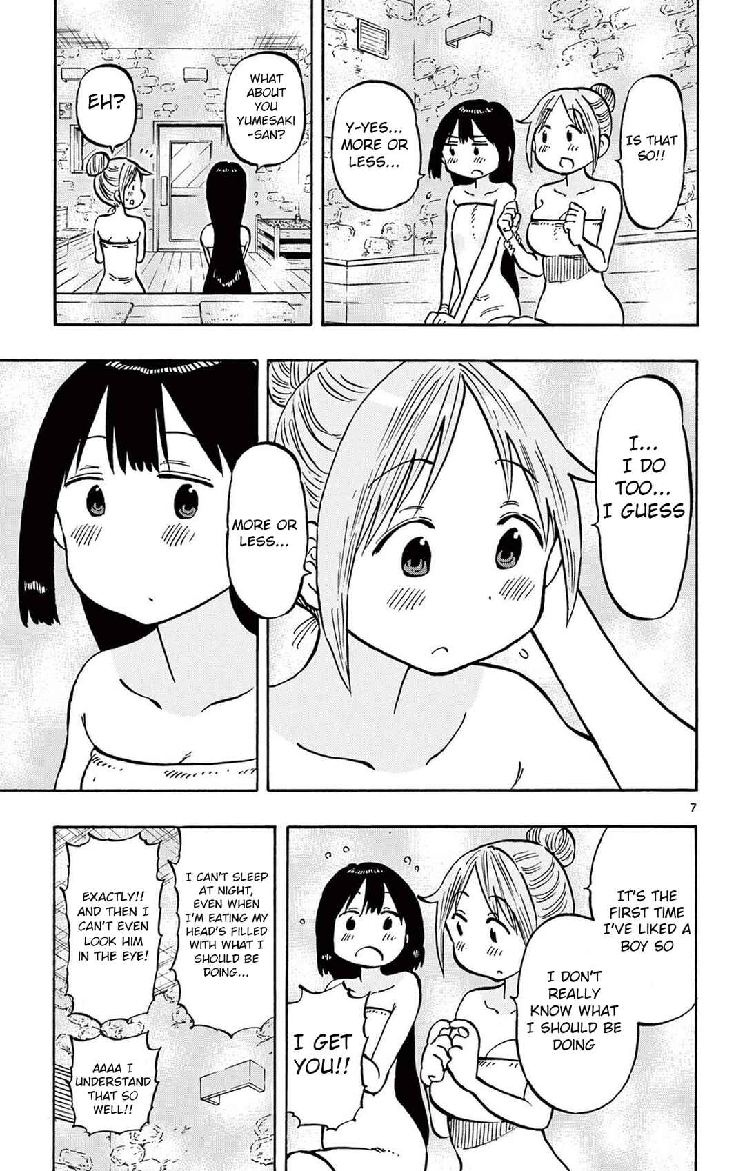 Page 7 Chapter 86 Ponkotsu-chan Kenshouchuu