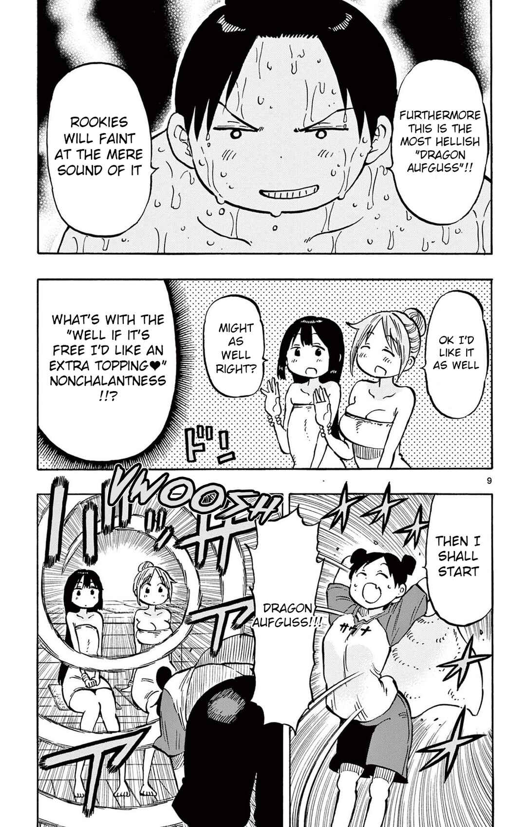 Page 9 Chapter 86 Ponkotsu-chan Kenshouchuu