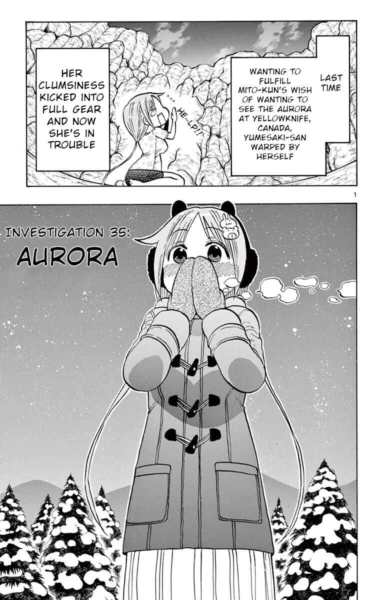 Page 1 Chapter 35 Ponkotsu-chan Kenshouchuu