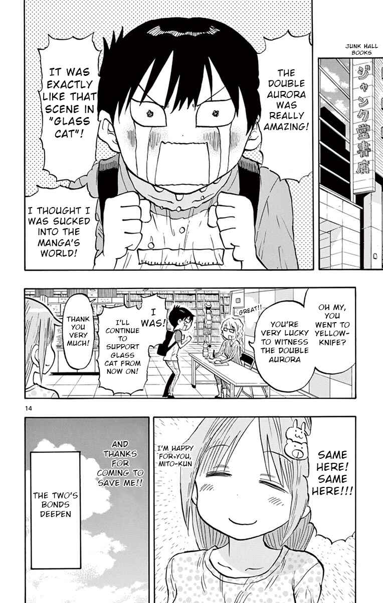 Page 15 Chapter 35 Ponkotsu-chan Kenshouchuu