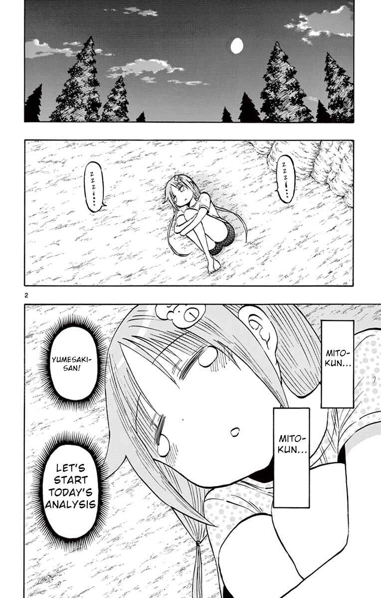 Page 2 Chapter 35 Ponkotsu-chan Kenshouchuu