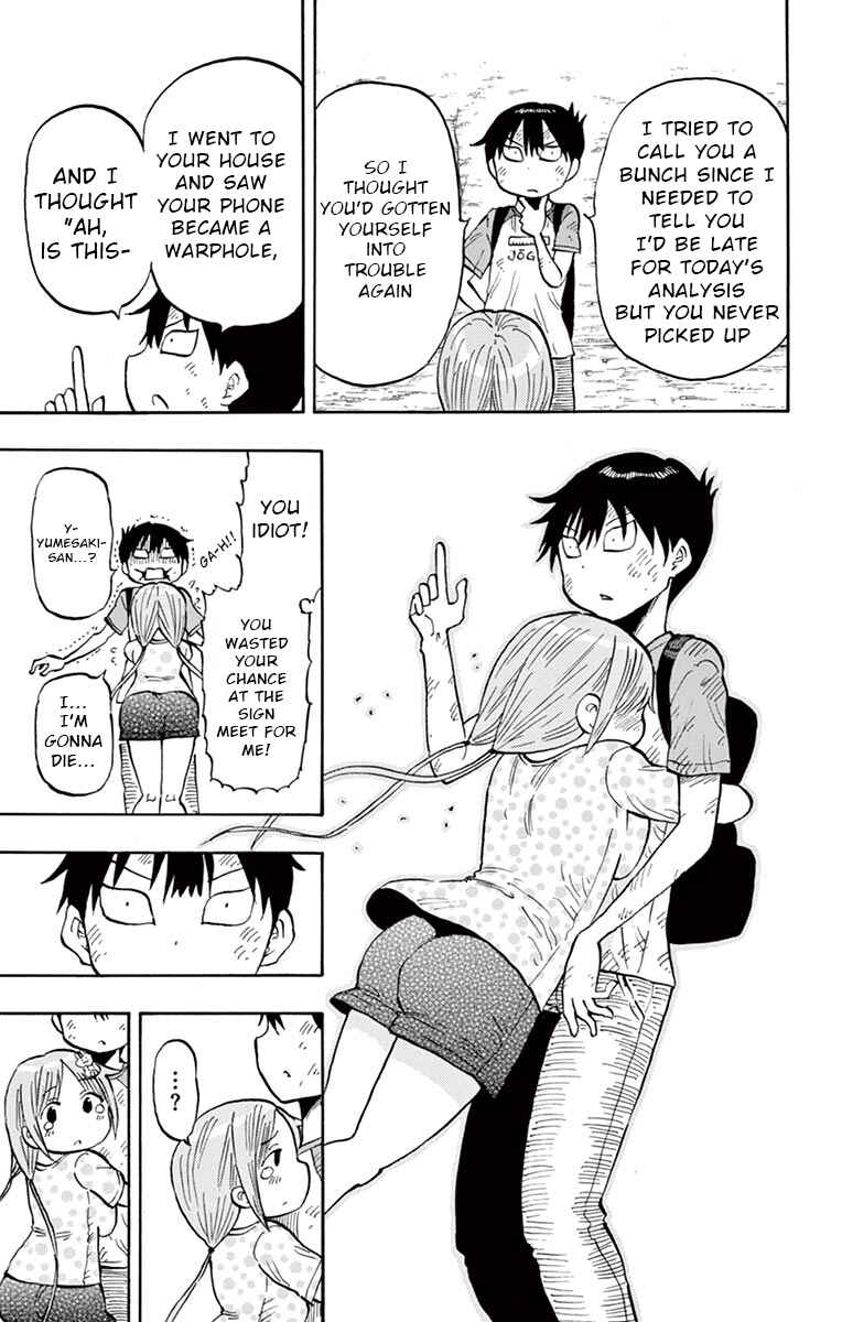 Page 9 Chapter 35 Ponkotsu-chan Kenshouchuu