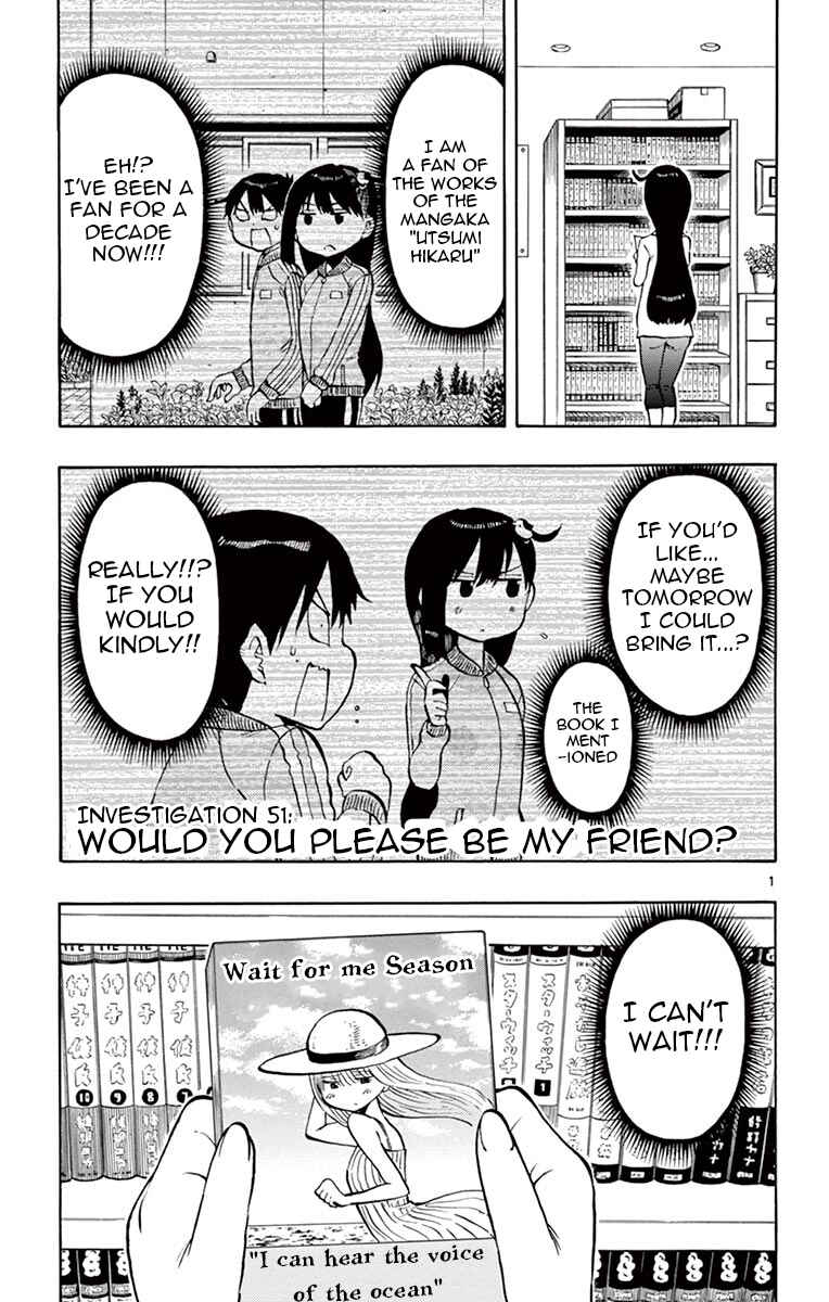 Page 1 Chapter 51 Ponkotsu-chan Kenshouchuu