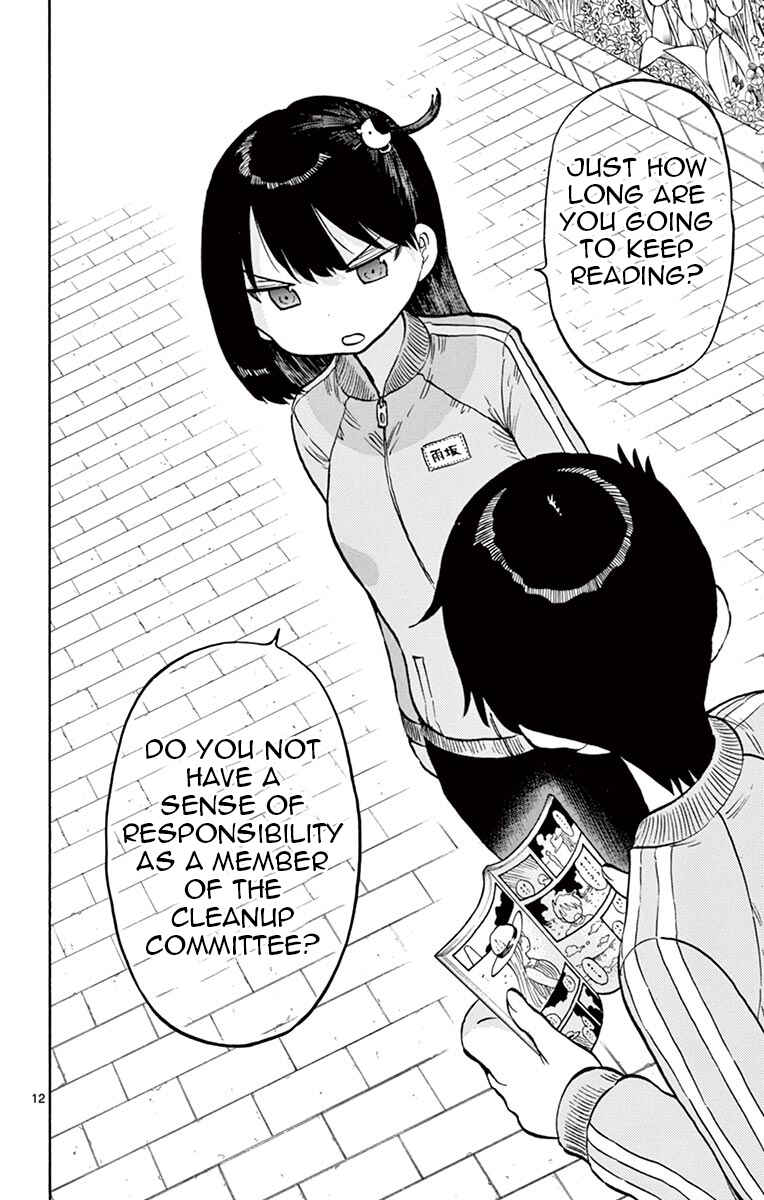 Page 12 Chapter 51 Ponkotsu-chan Kenshouchuu
