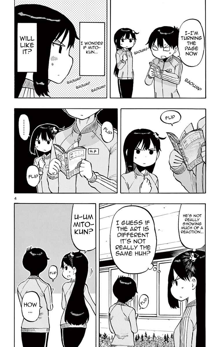 Page 4 Chapter 51 Ponkotsu-chan Kenshouchuu