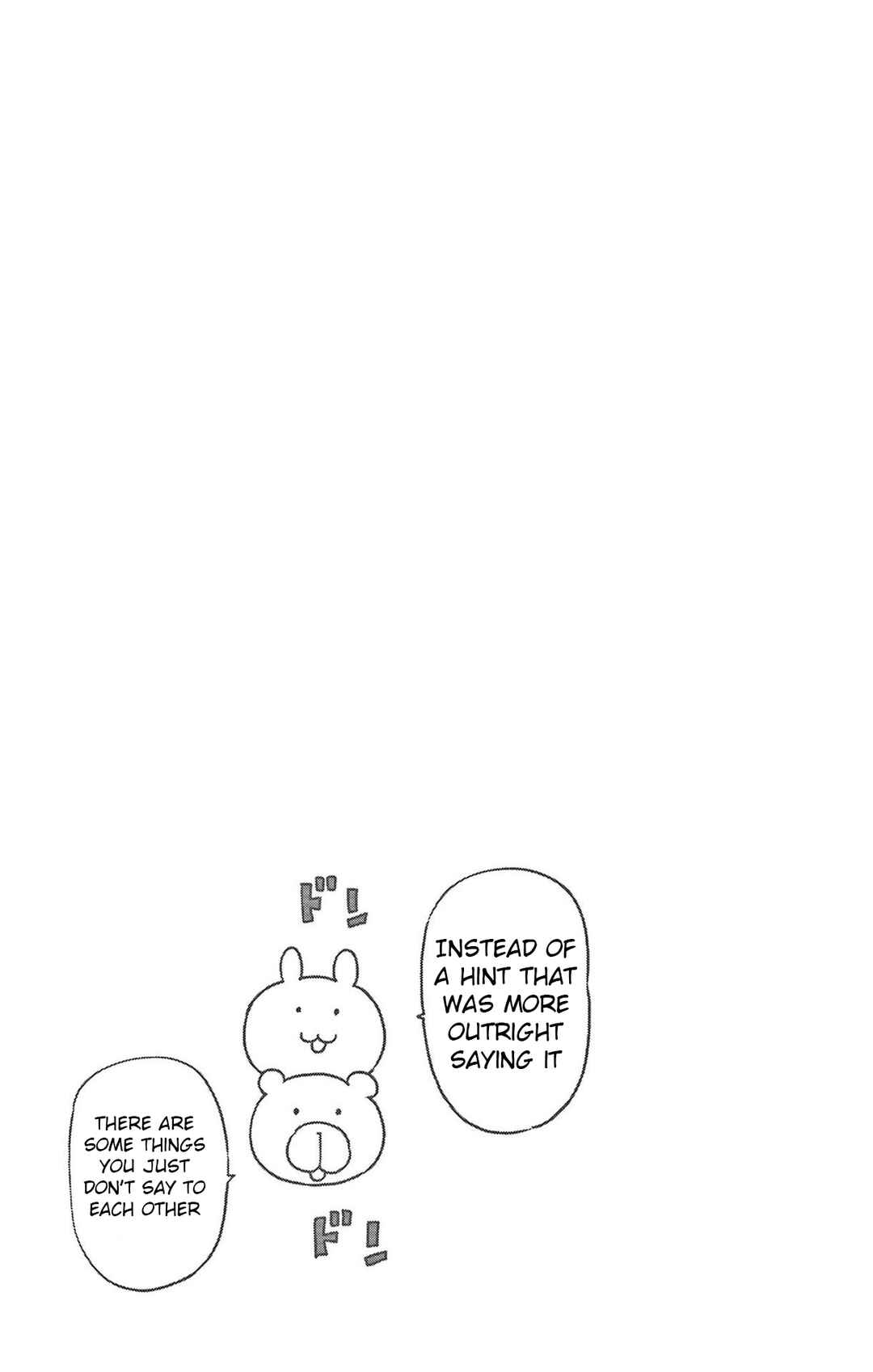 Page 15 Chapter 83 Ponkotsu-chan Kenshouchuu