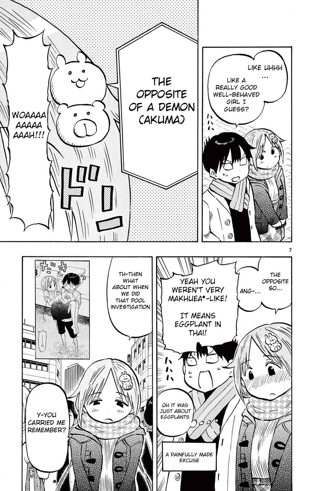 Page 7 Chapter 83 Ponkotsu-chan Kenshouchuu
