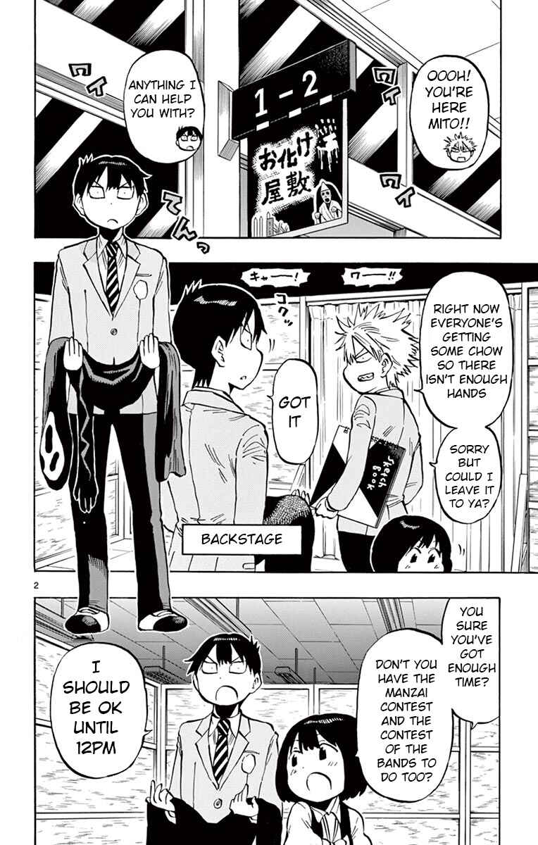 Page 2 Chapter 71 Ponkotsu-chan Kenshouchuu