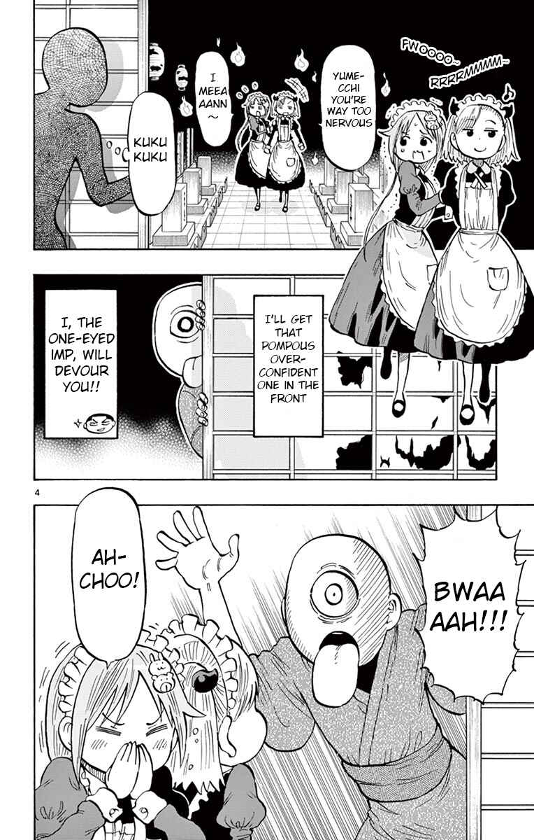 Page 4 Chapter 71 Ponkotsu-chan Kenshouchuu