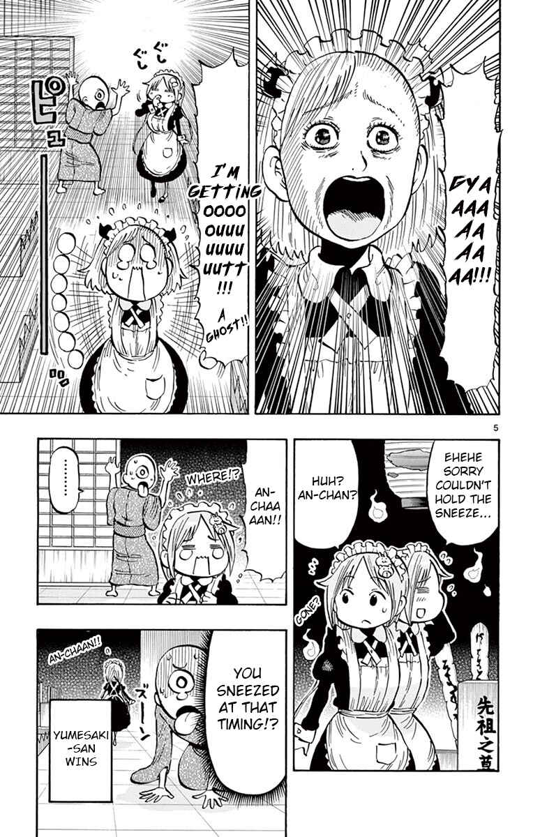 Page 5 Chapter 71 Ponkotsu-chan Kenshouchuu