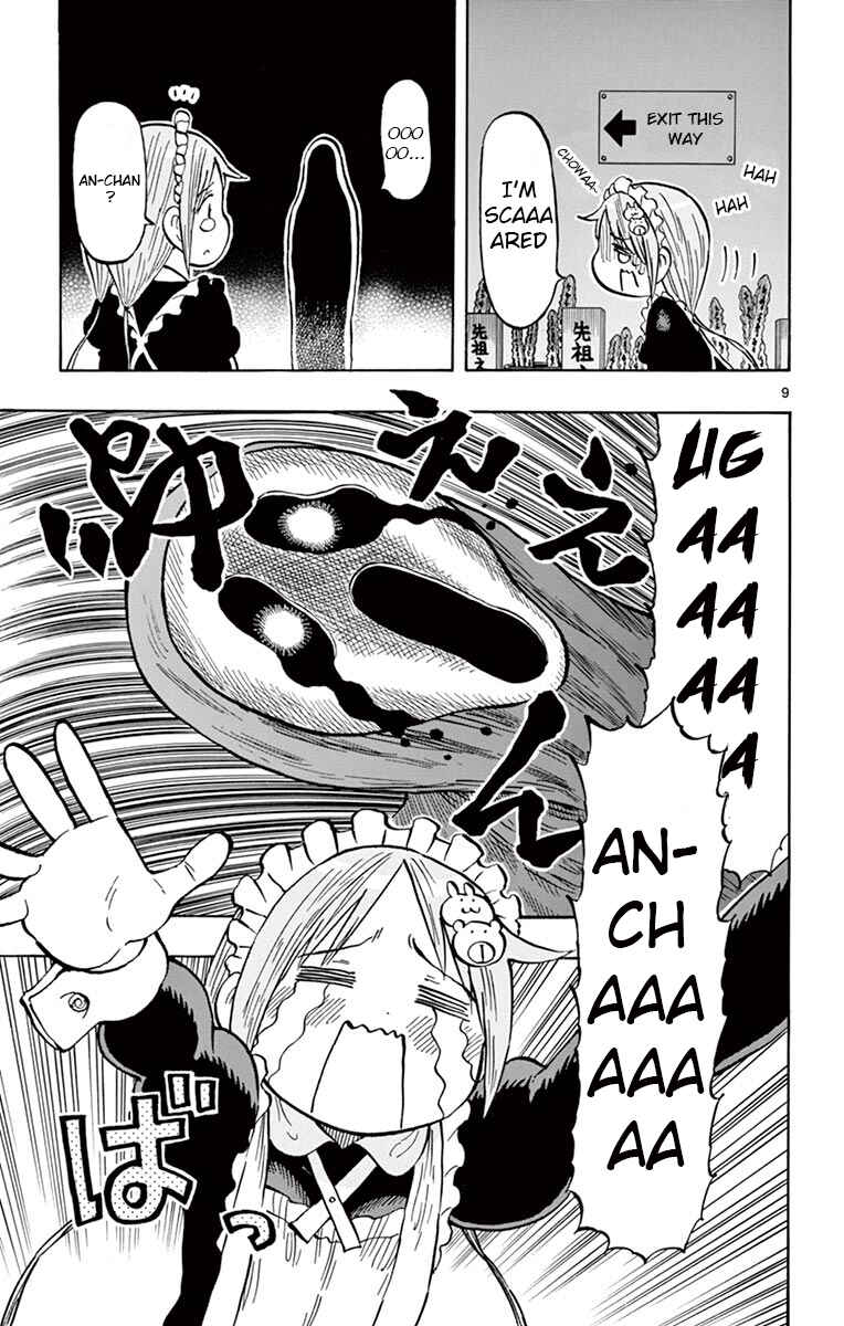 Page 9 Chapter 71 Ponkotsu-chan Kenshouchuu