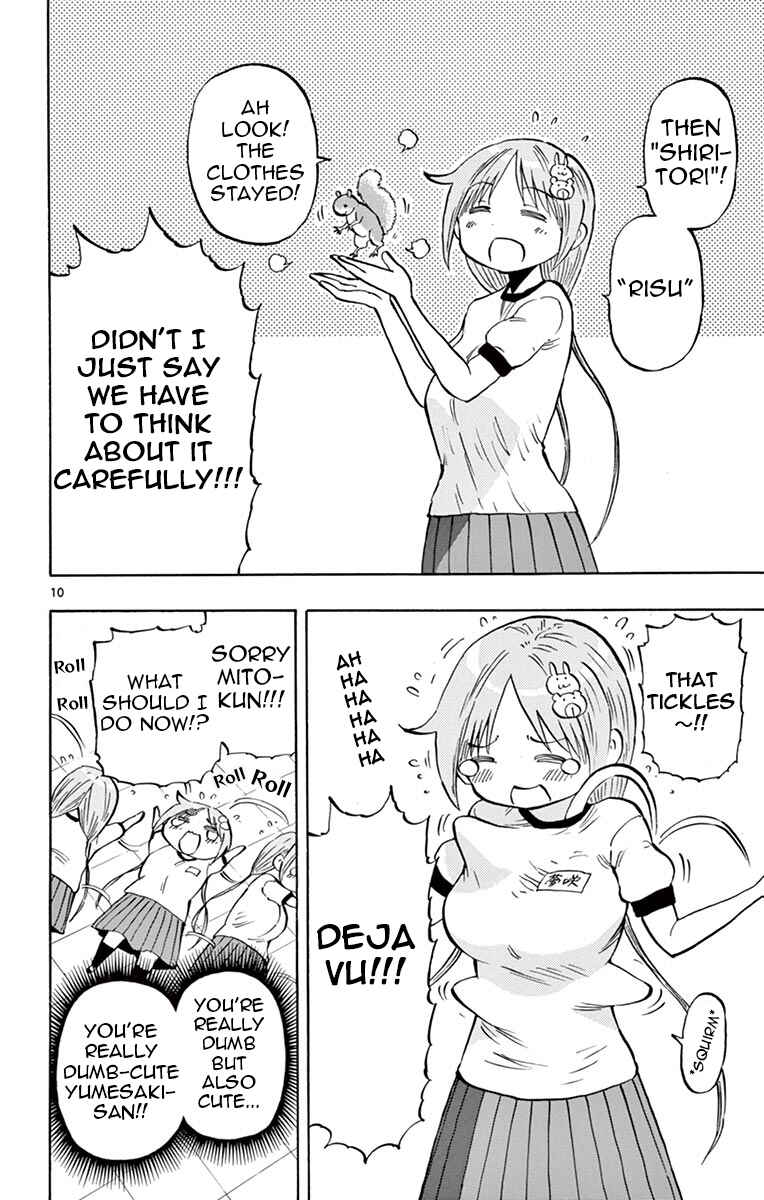 Page 10 Chapter 44 Ponkotsu-chan Kenshouchuu