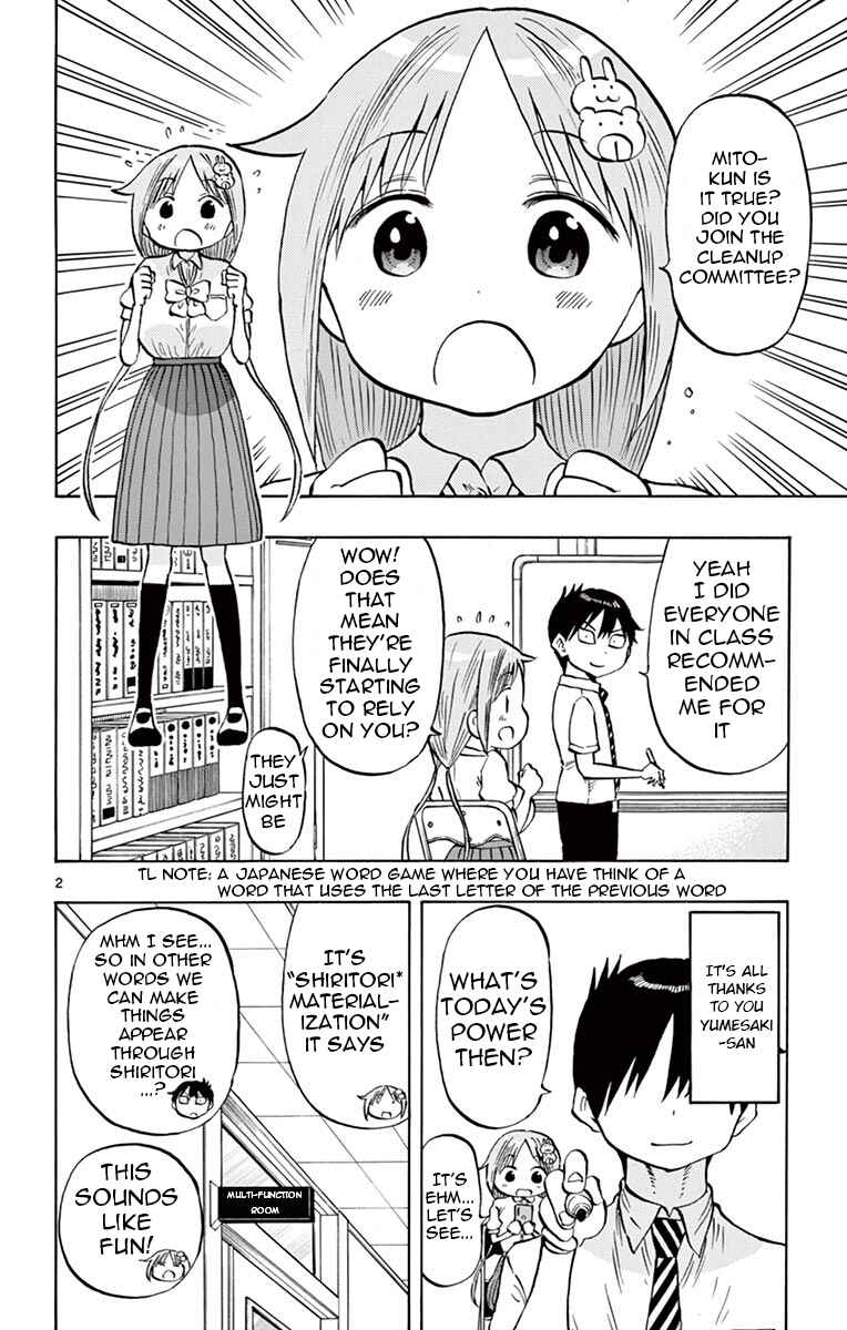 Page 2 Chapter 44 Ponkotsu-chan Kenshouchuu