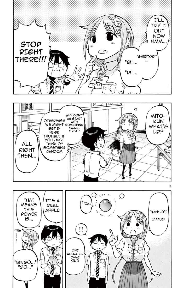 Page 3 Chapter 44 Ponkotsu-chan Kenshouchuu